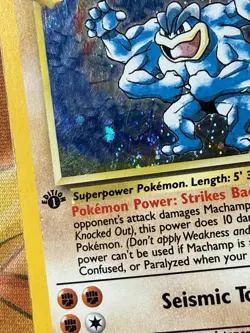 Pokemon Vintage COSMOS Holo Machamp 1st Edition CD-ROM Promo 8/102 WoTC Swirl - Image 2