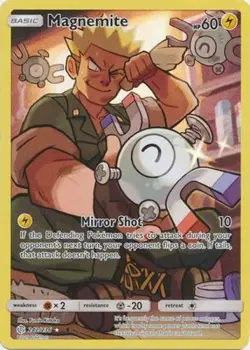 Moderately Played Magnemite - 242/236 - Secret Rare Pokemon Cosmic Eclipse - Image 1