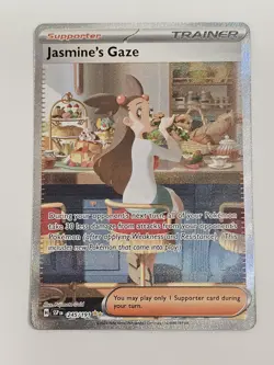 Jasmine's Gaze 245/191 Sv08: Surging Sparks Holo Pokemon TCG - Image 1