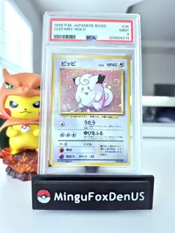 PSA 9 💎 1996 POKEMON JAPANESE CLEFAIRY HOLO BASE SET #35 BIG SWIRL - VINTAGE - Image 1