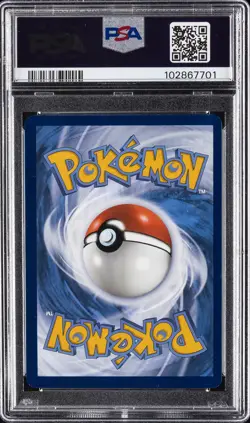 2024 POKEMON SCR EN-STELLAR CROWN ILLUSTRATION RARE #148 SQUIRTLE PSA 10 - Image 2