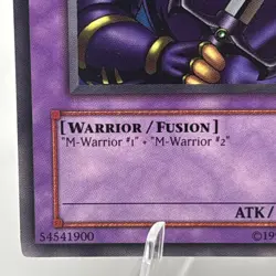 Yu-Gi-Oh! Karbonala Warrior LOB-067 Rare Unlimited - Image 4