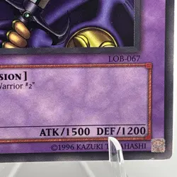 Yu-Gi-Oh! Karbonala Warrior LOB-067 Rare Unlimited - Image 5