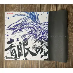 YuGiOh Playmat Blue-Eyes White Dragon TCG CCG Mouse Pad Trading Card Game Mat - Image 3