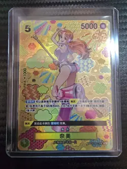 One Piece TCG Card Game Chinese Nami OP08-106 SP Emperors in the New World NM - Image 1