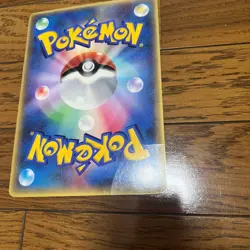 Latias & Latios Jumbo Promo Movie 2002 Japanese Pokemon Card Holo Used - Image 4