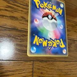 Latias & Latios Jumbo Promo Movie 2002 Japanese Pokemon Card Holo Used - Image 5