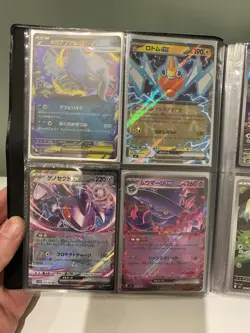 40 Card Pokemon Bundle - Includes ARs, SRs and Exs - Image 4