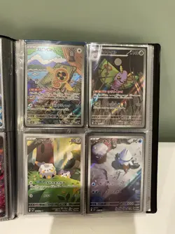 40 Card Pokemon Bundle - Includes ARs, SRs and Exs - Image 5