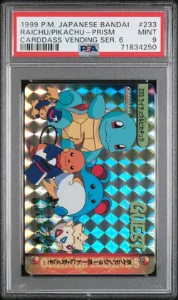 PSA 9 Raichu Pikachu Prism #233 Pokemon Bandai Anime Carddass Holo Mint Card - Image 1