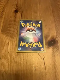 Pokemon Karte Card Pokemon Communication Pikachu Soulsilver Heartgol japanese LP - Image 2