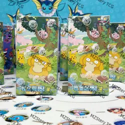 Pokemon TCG Chinese Exclusive 151C Collect Hope Sealed Booster SLIM Boxs - Image 3