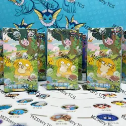 Pokemon TCG Chinese Exclusive 151C Collect Hope Sealed Booster SLIM Boxs - Image 4