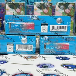 Pokemon TCG Chinese Exclusive 151C Collect Hope Sealed Booster SLIM Boxs - Image 5