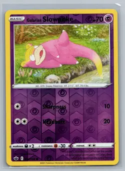 Slowpoke 54/198 Chilling Reign Common Reverse Holo Pokemon TCG 2021 - Image 1