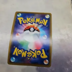 Pretend Comedian Pikachu (JP Pokemon Center Osaka DX Openning)407/SM-P - Image 2