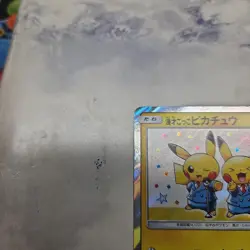Pretend Comedian Pikachu (JP Pokemon Center Osaka DX Openning)407/SM-P - Image 3