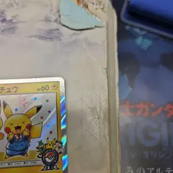 Pretend Comedian Pikachu (JP Pokemon Center Osaka DX Openning)407/SM-P - Image 4