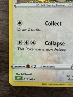 😴 Snorlax CLV 016/034 😴 - Pokemon TCG Classic Collection - NM Pack Fresh - Image 4