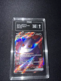 2024 Pokemon SV5K Japanese Gengar Ex Super Rare #088 TAG 9 - Image 1