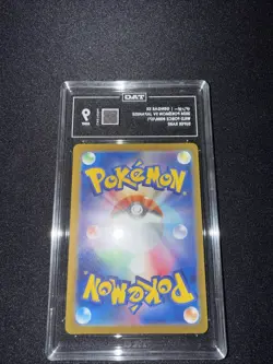 2024 Pokemon SV5K Japanese Gengar Ex Super Rare #088 TAG 9 - Image 2