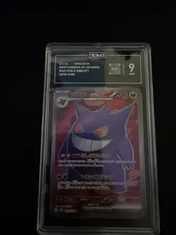 2024 Pokemon SV5K Japanese Gengar Ex Super Rare #088 TAG 9 - Image 3