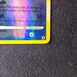 Pokemon TCG Glaceon 41/111 Rising Rivals Reverse Holo LP - Image 4