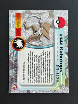Pokemon - TV Animation - TOPPS - #141 Kabutops - Blue Logo - Neuf - ITA - Image 2