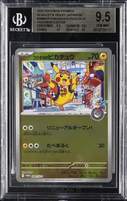2025 POKEMON SCARLET & VIOLET PROMOS #289/SV-P FUKUOKA'S PIKACHU BGS 9.5 - Image 1