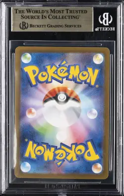 2025 POKEMON SCARLET & VIOLET PROMOS #289/SV-P FUKUOKA'S PIKACHU BGS 9.5 - Image 2