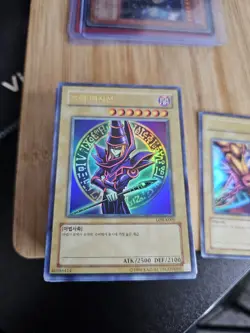 Konami Yu-Gi-Oh! Legend of Blue Eyes Booster Box - Opened - Korean 4012927166932 - Image 2