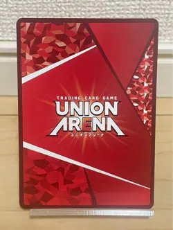 Union Arena BLEACH Vol.2 Ichigo Kurosaki SR Parallel EX07BT/BLC-2-019 Japanese - Image 2