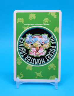 Pokemon Card Japanese - Tentacool - 4 of Spades - Poker - Venusaur Deck - Image 4
