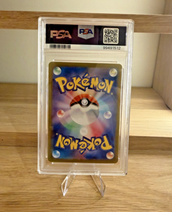 Blastoise ex 202/165 SV2a Pokemon Card 151 Japanese Holo - Mint PSA 10 - Image 4