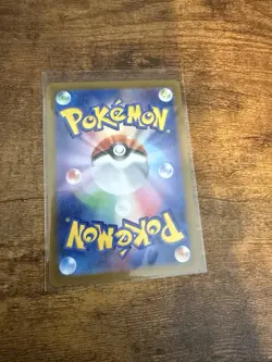 Tentacool Master Ball Reverse Holo 072/165 SV2a 151 Pokemon Card Japanese - Image 2