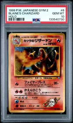 1999 Pokemon Japanese Gym 2 Blaine's Charizard Holo Card #6 PSA 10 Gem Mint - Image 1