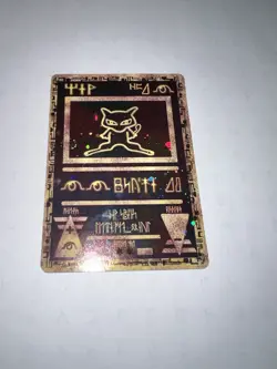 Pokemon TCG Ancient Mew Holo Promo Card Near Mint Condition - Image 1
