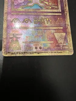 Pokemon TCG Ancient Mew Holo Promo Card Near Mint Condition - Image 3