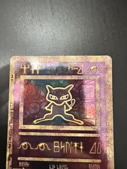 Pokemon TCG Ancient Mew Holo Promo Card Near Mint Condition - Image 5