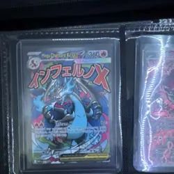 Pokemon TCG Holo Card Lot - Pikachu EX, Gengar, Mega Charizard X - 6 Cards - Image 4