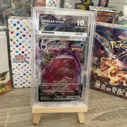 Pokemon TCG Gengar VMAX 157/264 Fusion Strike Card Ace 10 - Image 1