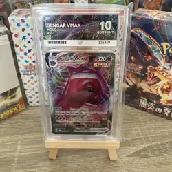 Pokemon TCG Gengar VMAX 157/264 Fusion Strike Card Ace 10 - Image 3