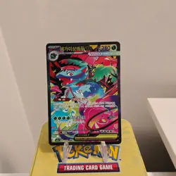 Mega Venusaur ex 087 063 SAR M1L Mega Brave Korean Pokemon Card NM - Image 1
