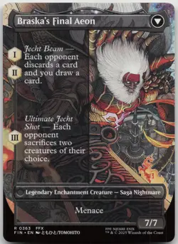 Jecht, Reluctant Guardian (Borderless) R FINAL FANTASY 363 NM - Image 2