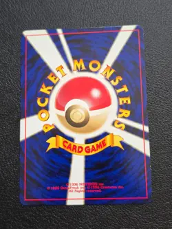 Japanese Raikou Premium File 3 (Neo Revelation 22/64) Pokemon TCG LP - Image 3