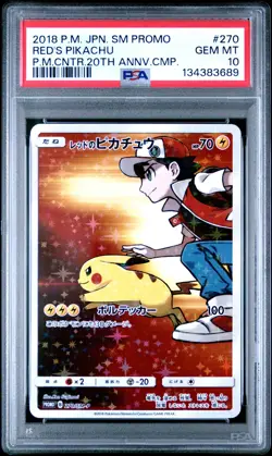 Pokemon Red's Pikachu P.M. Center 20th Ann. JPN Full Art Promo 270/SM-P PSA 10 - Image 1