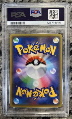2015 Pokemon M Mewtwo EX XY Red Flash 1st Edition Japanese Holo #028 PSA 10 - Image 2