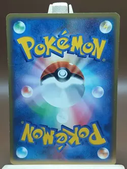 HP Pokemon Togetic DPBP#203 Dawn Dash DP4 Japanese - Image 3