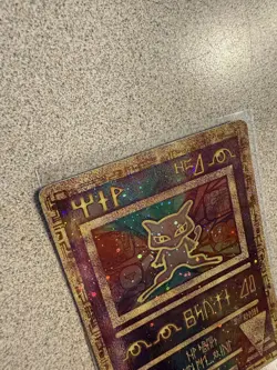 2000 Pokemon Ancient Mew Promo Holo TCg near Mint vintage - Image 5