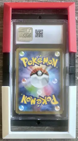 CGC 10 GEM MINT Gym Trainer 068/072 Shiny Star V Full Art Trainer Holo Pokemon - Image 2